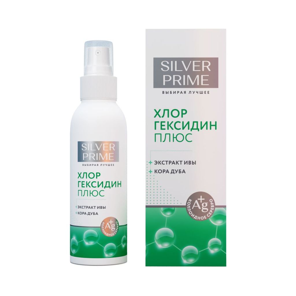 фото упаковки SilverPrime Хлоргексидин плюс Лосьон для кожи антимикробный с ионами серебра