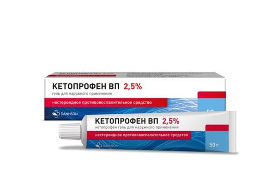Кетопрофен ВП, 2.5%, гель для наружного применения, 50 г, 1 шт.
